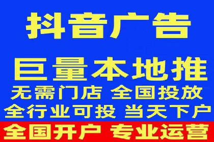 百度竞价如何玩转数据监控与分析？看这些真实案例